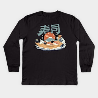 Sushi Pop Kids Long Sleeve T-Shirt